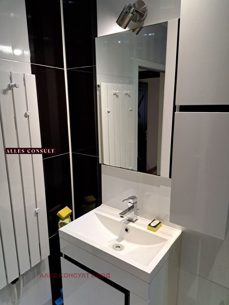 ���� ��� ���� 2-����� | Imot.bg � ����������� 10