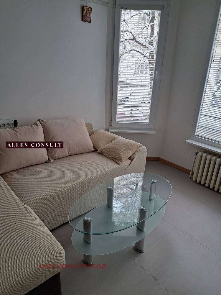 ���� ��� ���� 2-����� | Imot.bg � ����������� 1