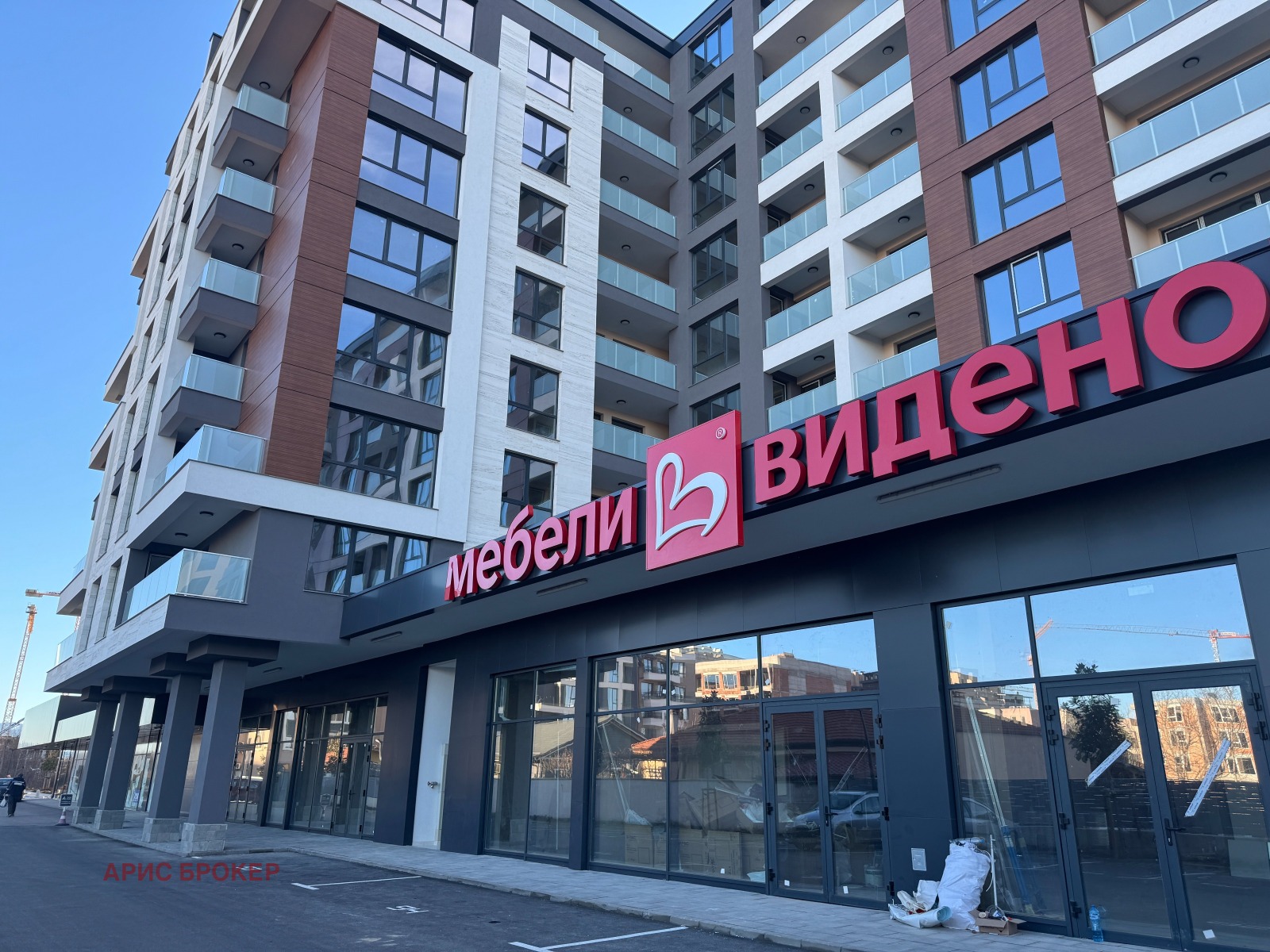 ���� ��� ���� 2-����� | Imot.bg � ����������� 13