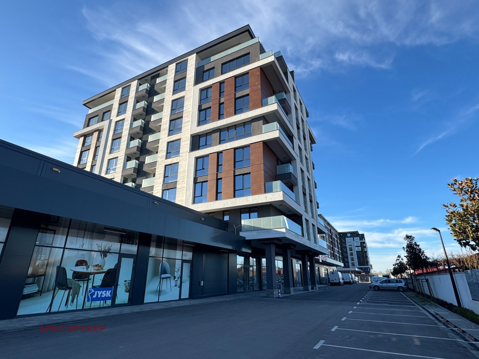 ���� ��� ���� 2-����� | Imot.bg � ����������� 14