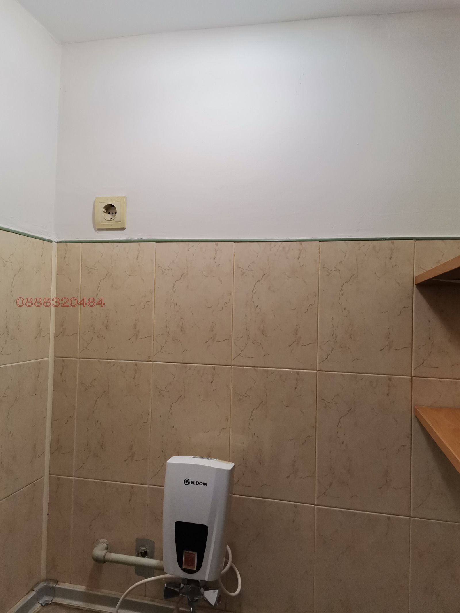 ���� ��� ���� ������� | Imot.bg � ����������� 10