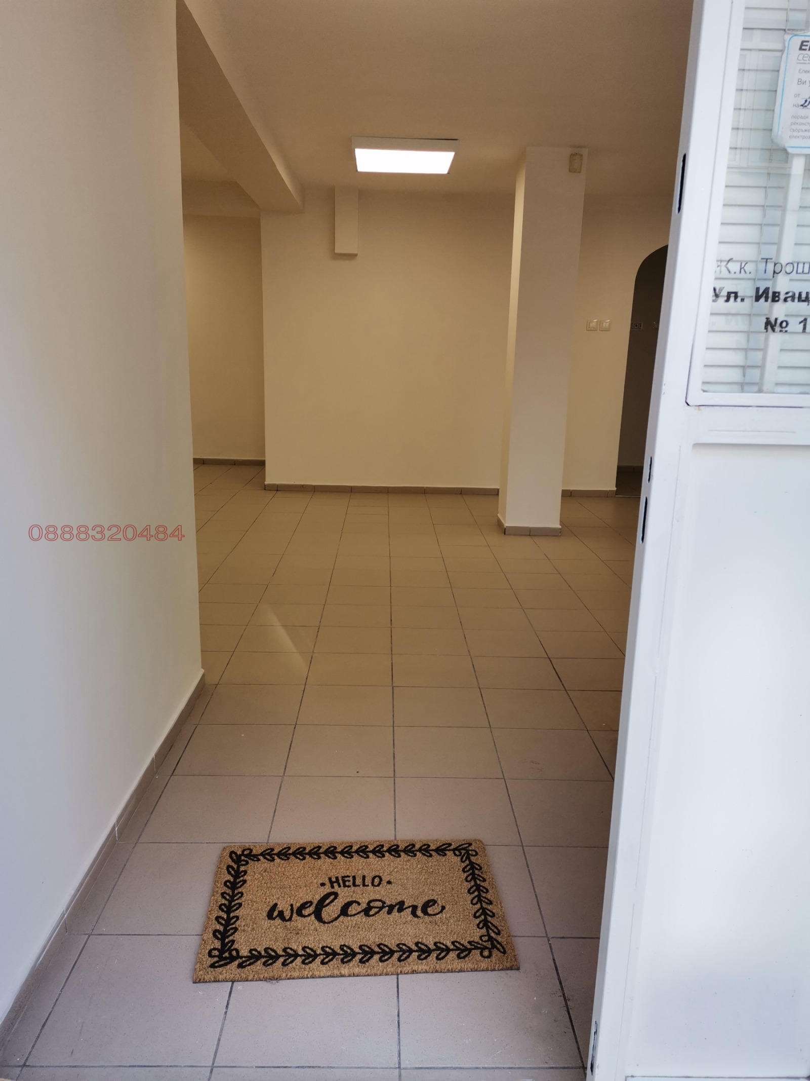 ���� ��� ���� ������� | Imot.bg � ����������� 2