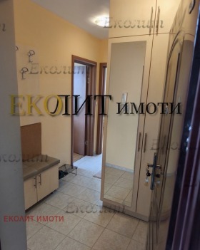    2- | Imot.bg    2