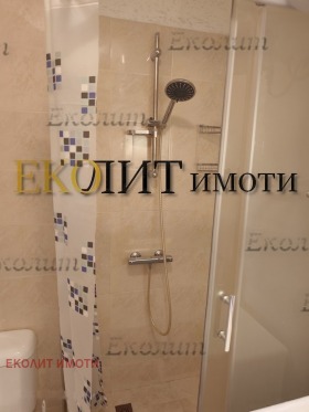    2- | Imot.bg    5