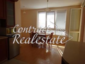 ���� ��� ���� 3-����� | Imot.bg � ����� ������ 3