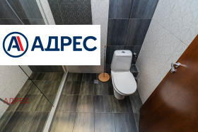 ���� ��� ���� 3-����� | Imot.bg � ����� ������ 12