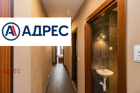 ���� ��� ���� 3-����� | Imot.bg � ����� ������ 9