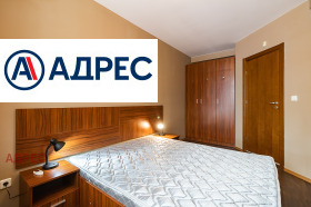���� ��� ���� 3-����� | Imot.bg � ����� ������ 11