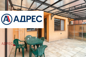 ���� ��� ���� 3-����� | Imot.bg � ����� ������ 14