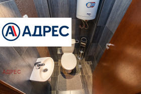 ���� ��� ���� 3-����� | Imot.bg � ����� ������ 7