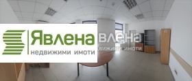 Office Letishte Sofia, Sofia
