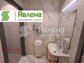 ���� ��� ���� ���� | Imot.bg � ����� ������ 5