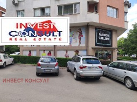     | Imot.bg    13