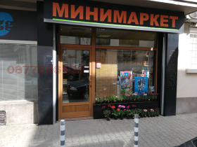 ���� ��� ���� ������� | Imot.bg � ����� ������ 3