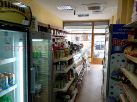���� ��� ���� ������� | Imot.bg � ����� ������ 5