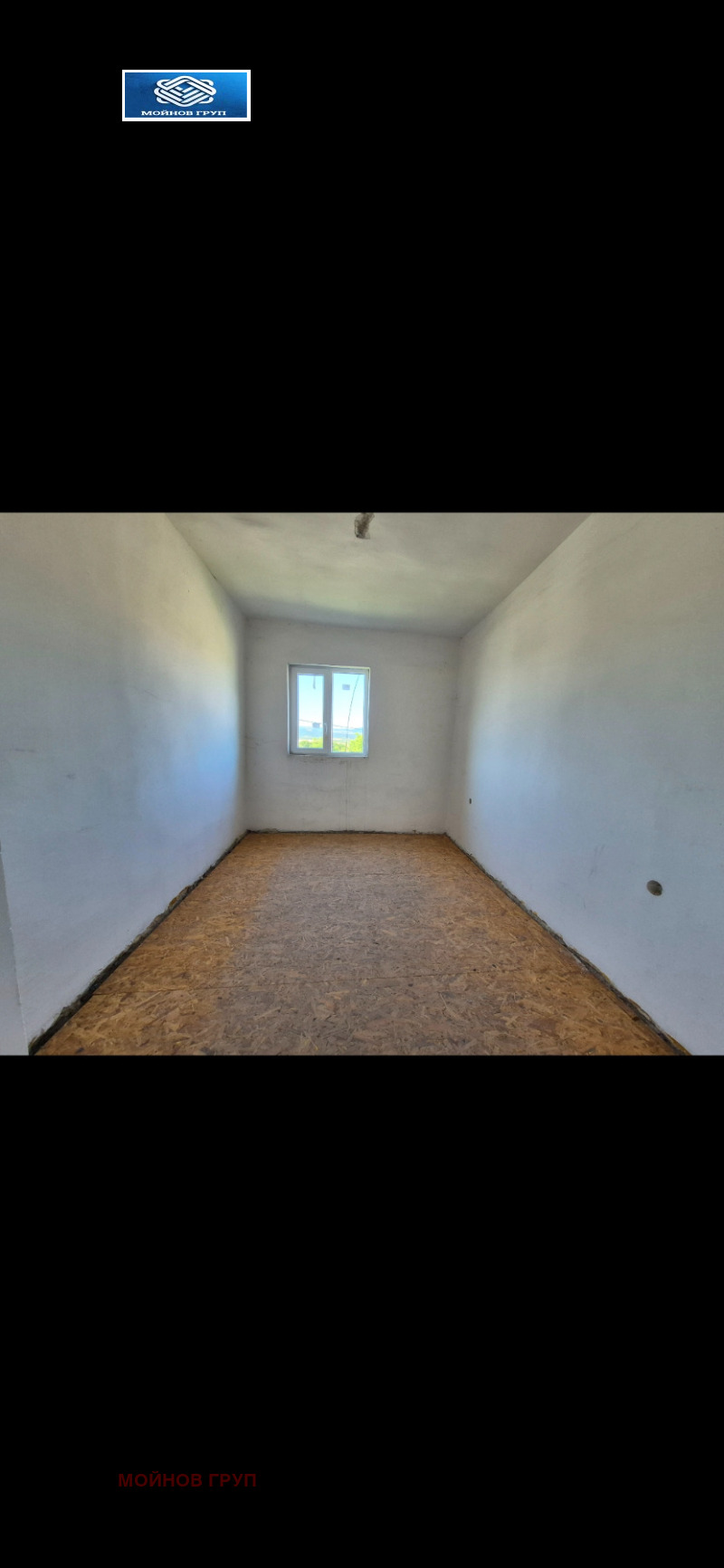 Дава под наем  Пром. помещение град София , Враждебна , 720 кв.м | 39119064 - изображение [9]