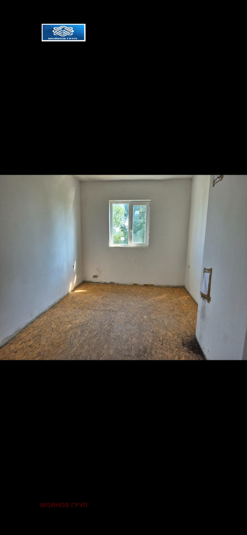 Дава под наем  Пром. помещение град София , Враждебна , 720 кв.м | 39119064 - изображение [10]