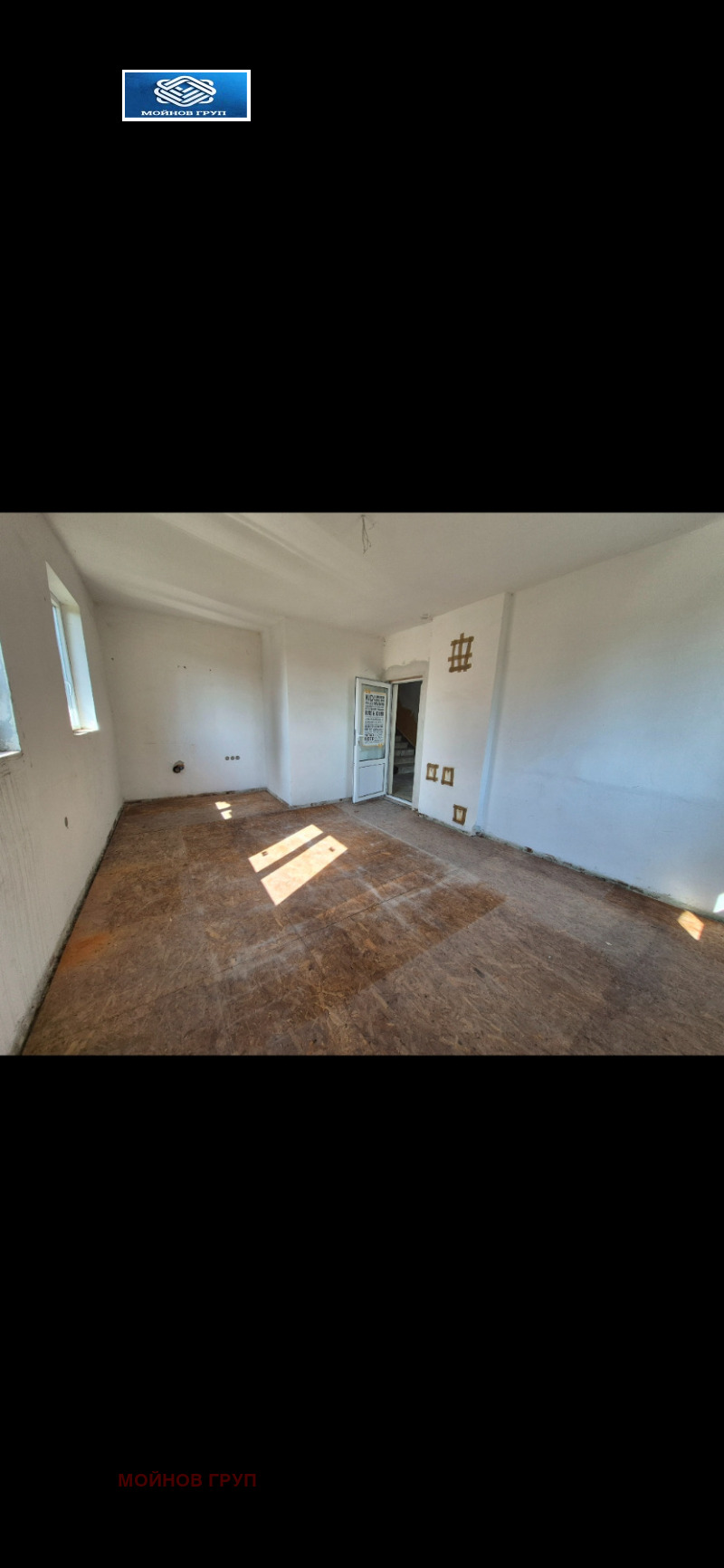 Дава под наем  Пром. помещение град София , Враждебна , 720 кв.м | 39119064 - изображение [11]