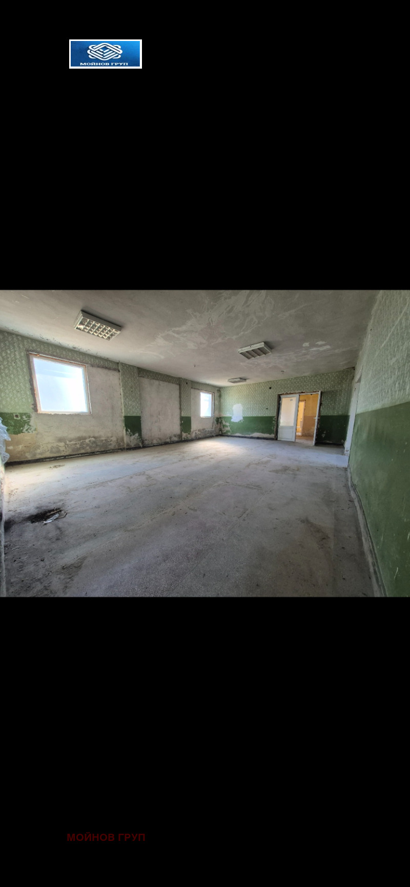 Дава под наем  Пром. помещение град София , Враждебна , 720 кв.м | 39119064 - изображение [4]