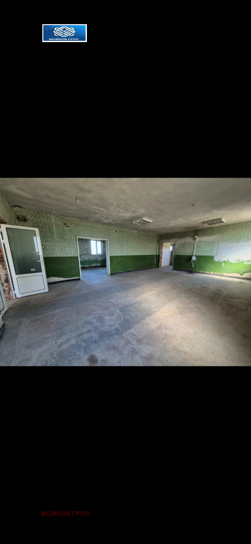 Дава под наем  Пром. помещение град София , Враждебна , 720 кв.м | 39119064 - изображение [5]