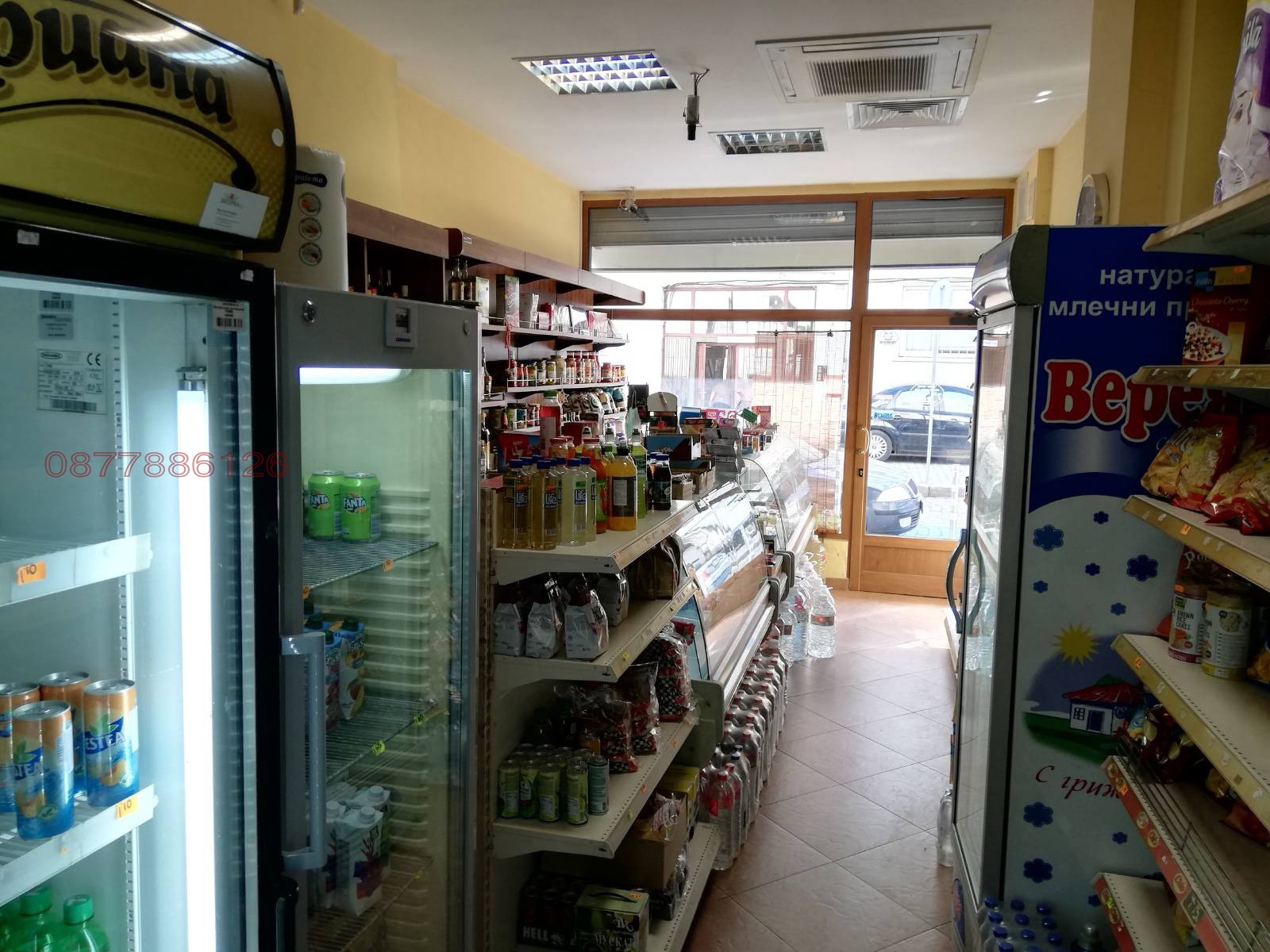 Дава под наем МАГАЗИН, гр. София, Център, снимка 5 - Магазини - 55536032
