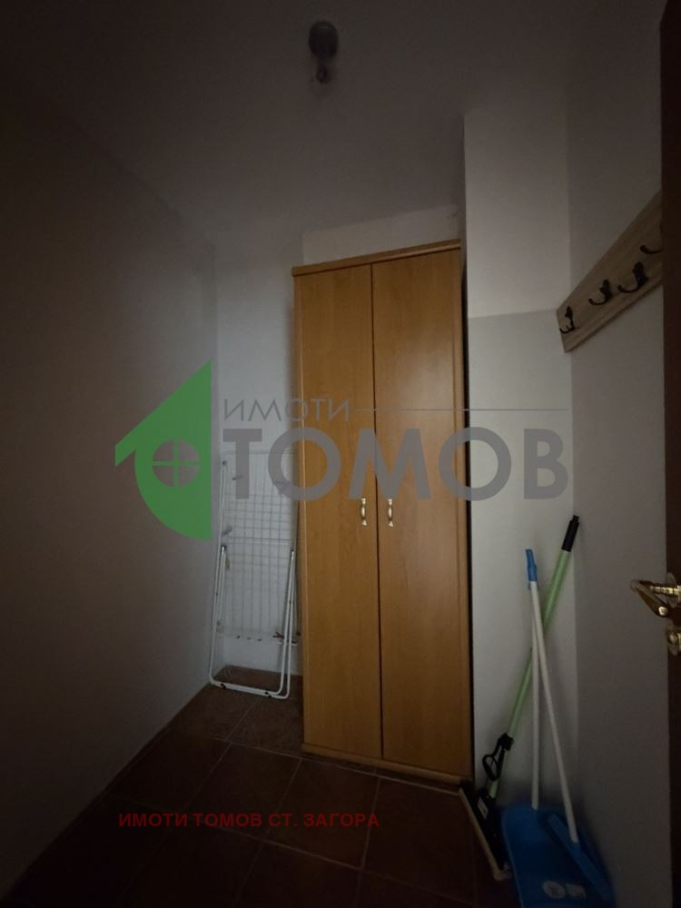 ���� ��� ���� 3-����� | Imot.bg � ����������� 10