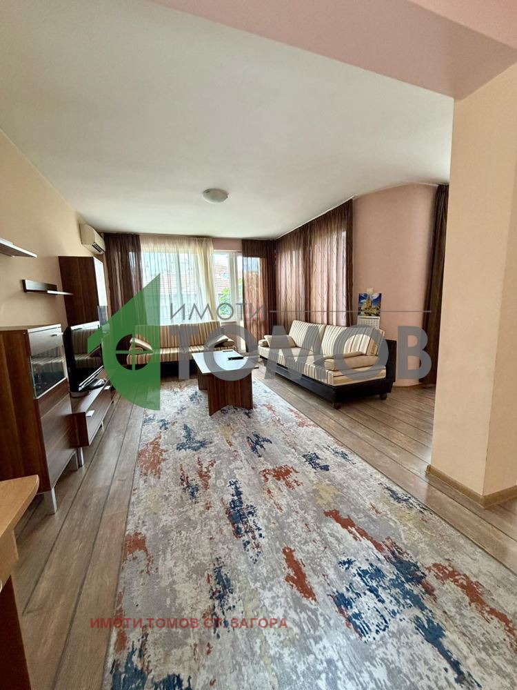 ���� ��� ���� 3-����� | Imot.bg � ����������� 4