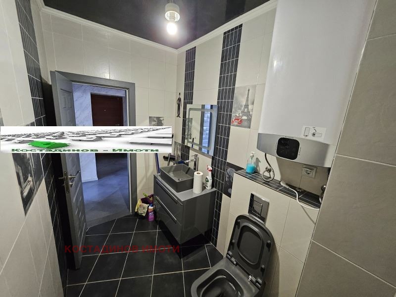 ���� ��� ���� ���� | Imot.bg � ����������� 11