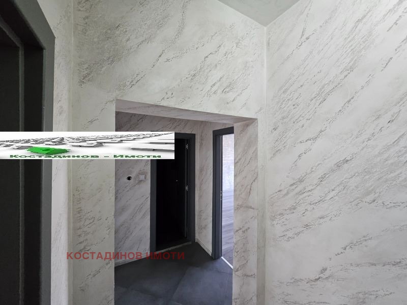 ���� ��� ���� ���� | Imot.bg � ����������� 8