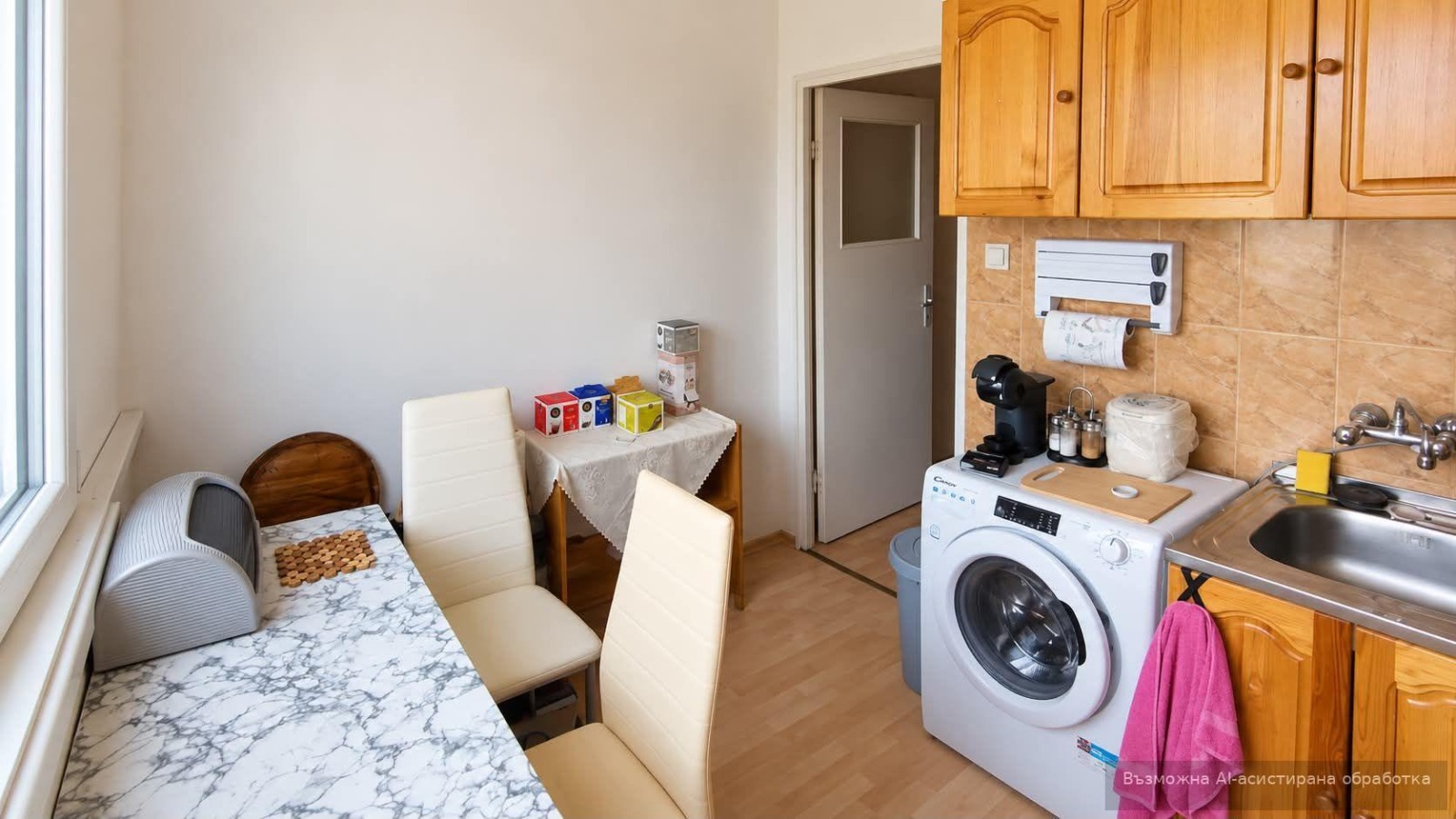 ���� ��� ���� 1-����� | Imot.bg � ����������� 4