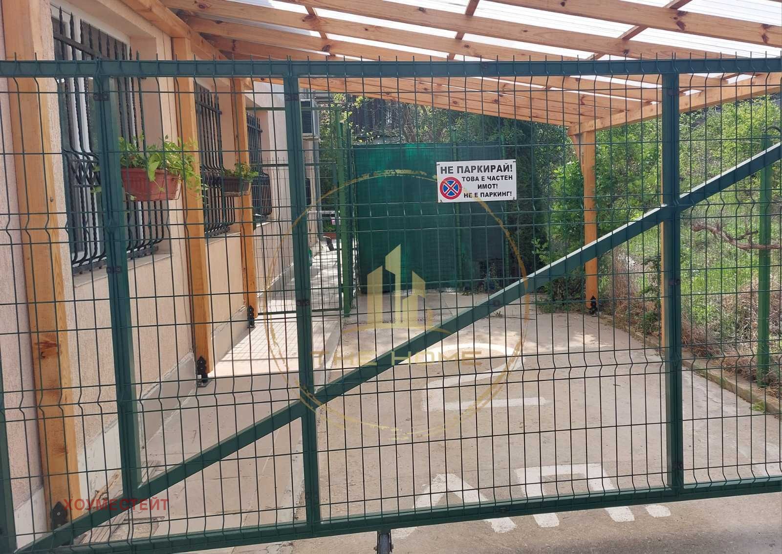 ���� ��� ���� 2-����� | Imot.bg � ����������� 16