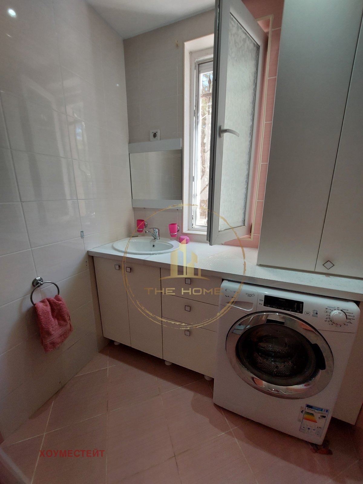 ���� ��� ���� 2-����� | Imot.bg � ����������� 6