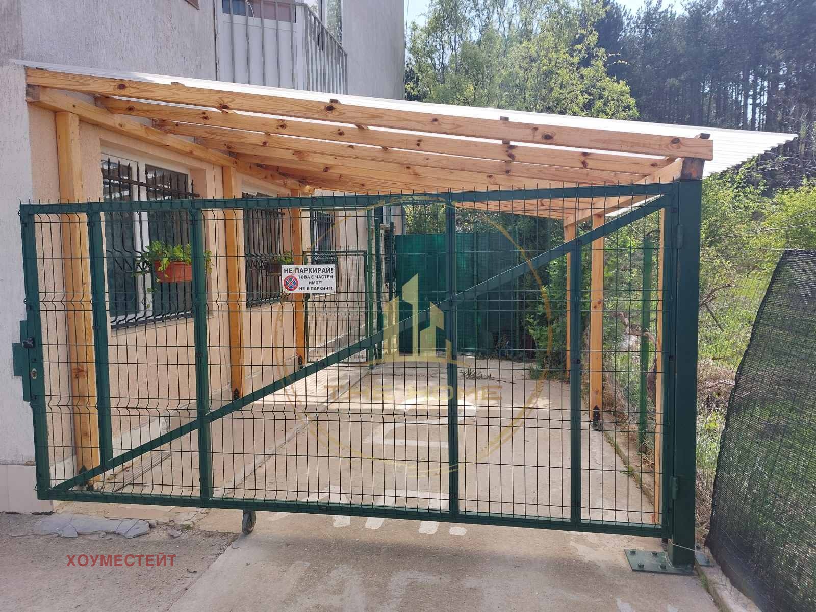 ���� ��� ���� 2-����� | Imot.bg � ����������� 17