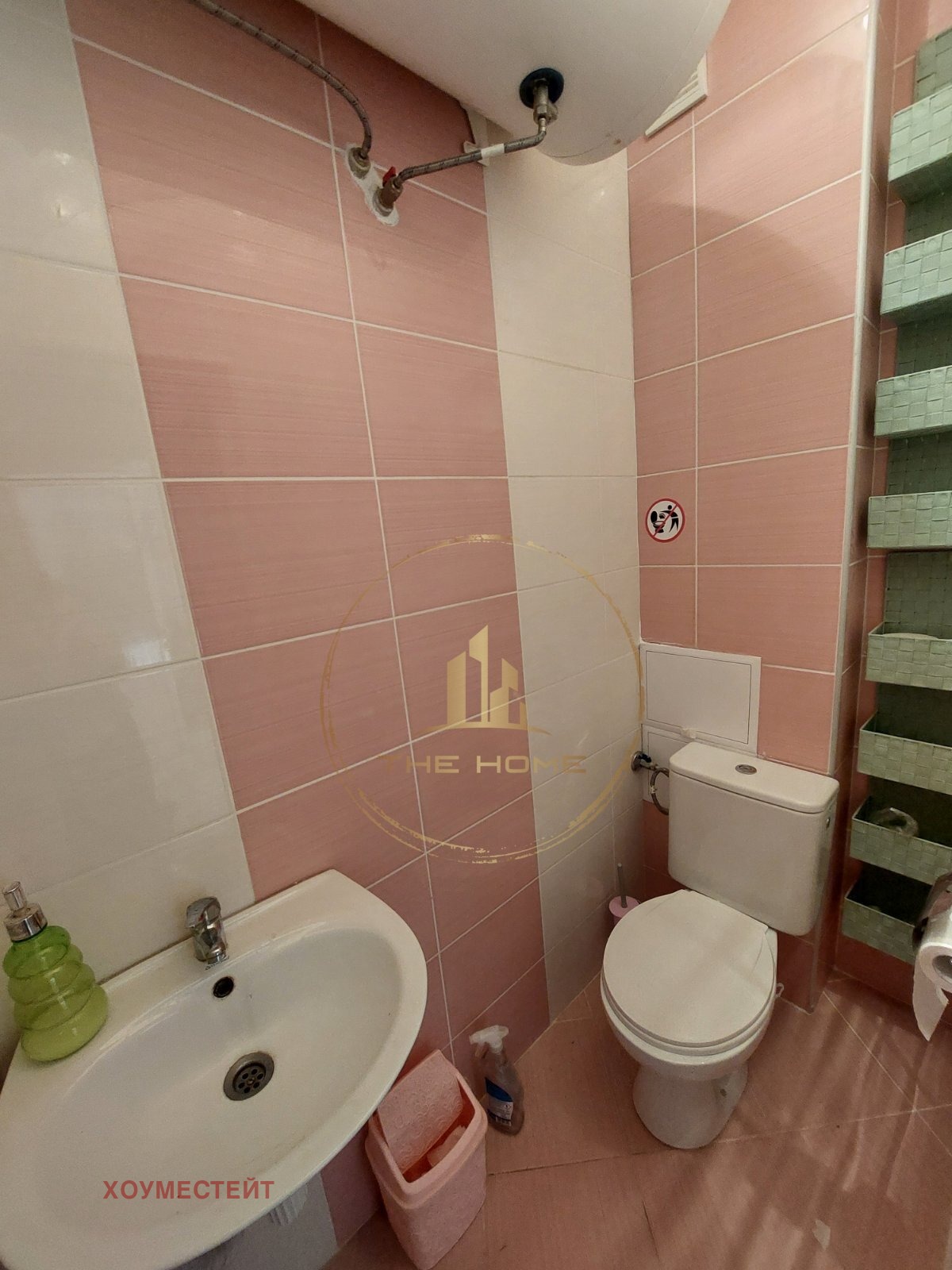 ���� ��� ���� 2-����� | Imot.bg � ����������� 4