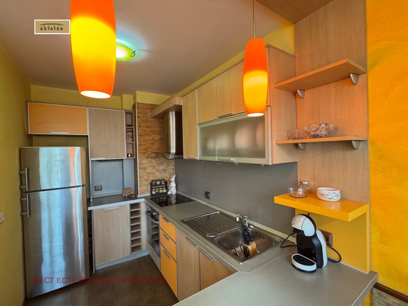 ���� ��� ���� 2-����� | Imot.bg � ����������� 2