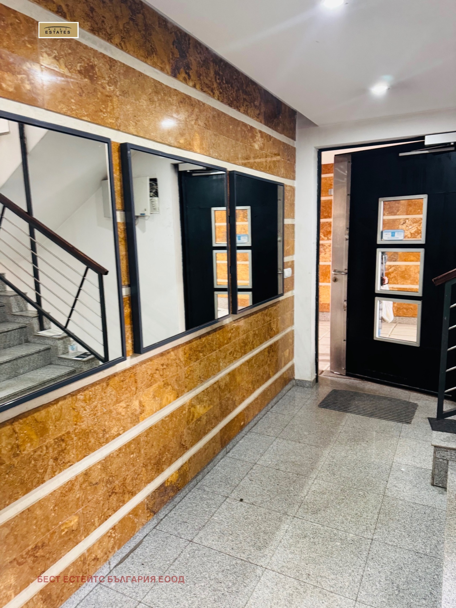 ���� ��� ���� 2-����� | Imot.bg � ����������� 17