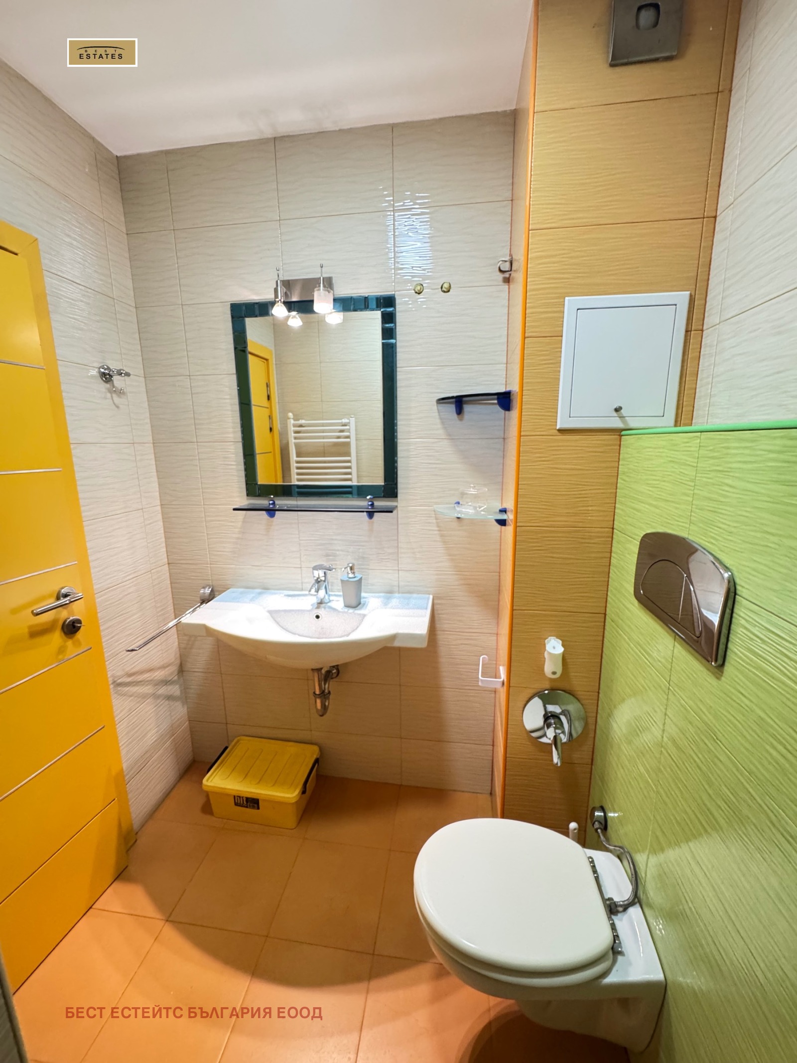 ���� ��� ���� 2-����� | Imot.bg � ����������� 13