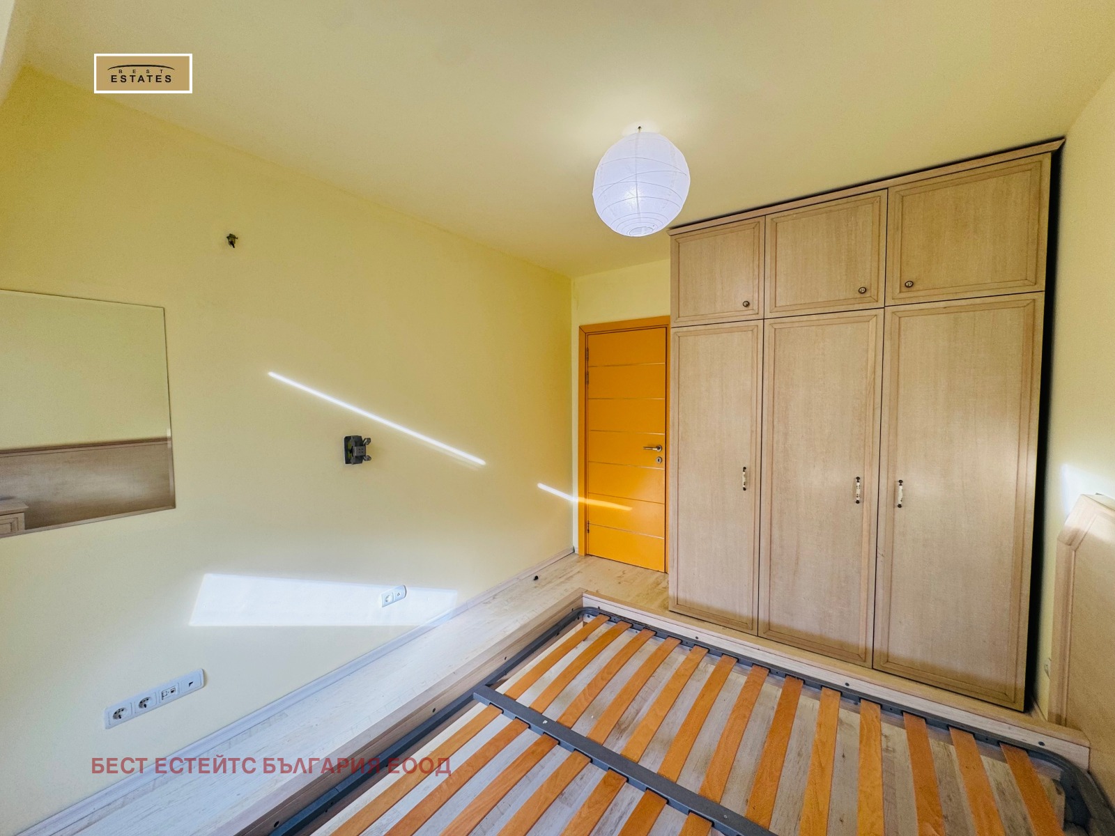 ���� ��� ���� 2-����� | Imot.bg � ����������� 11