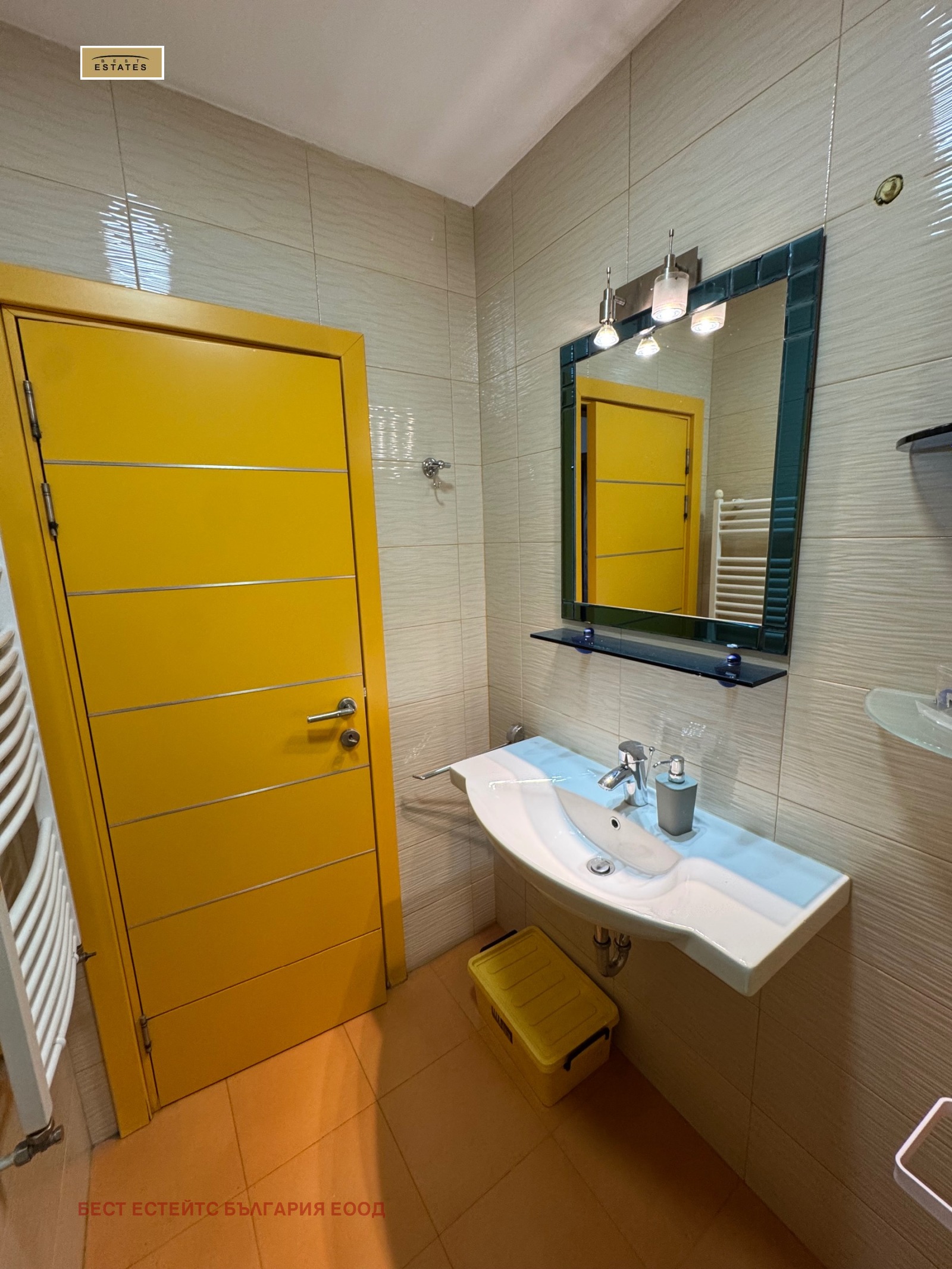 ���� ��� ���� 2-����� | Imot.bg � ����������� 15