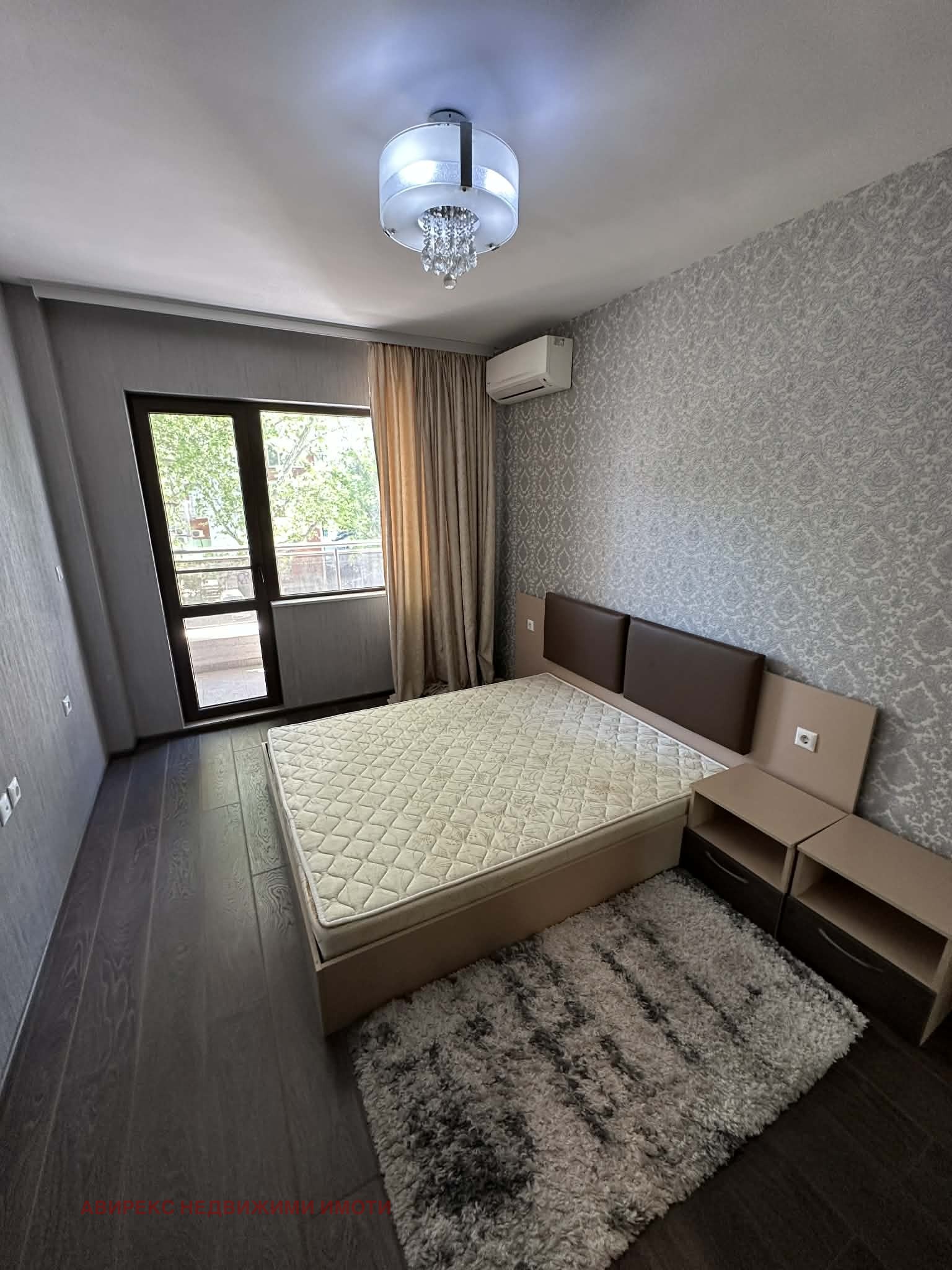 ���� ��� ���� 2-����� | Imot.bg � ����������� 7