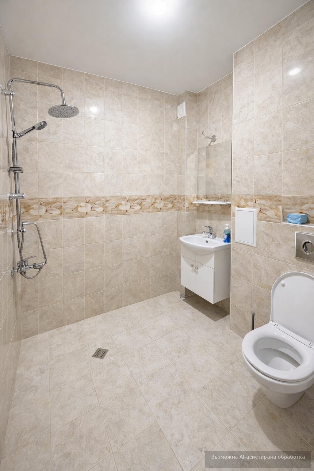 ���� ��� ���� 2-����� | Imot.bg � ����������� 4