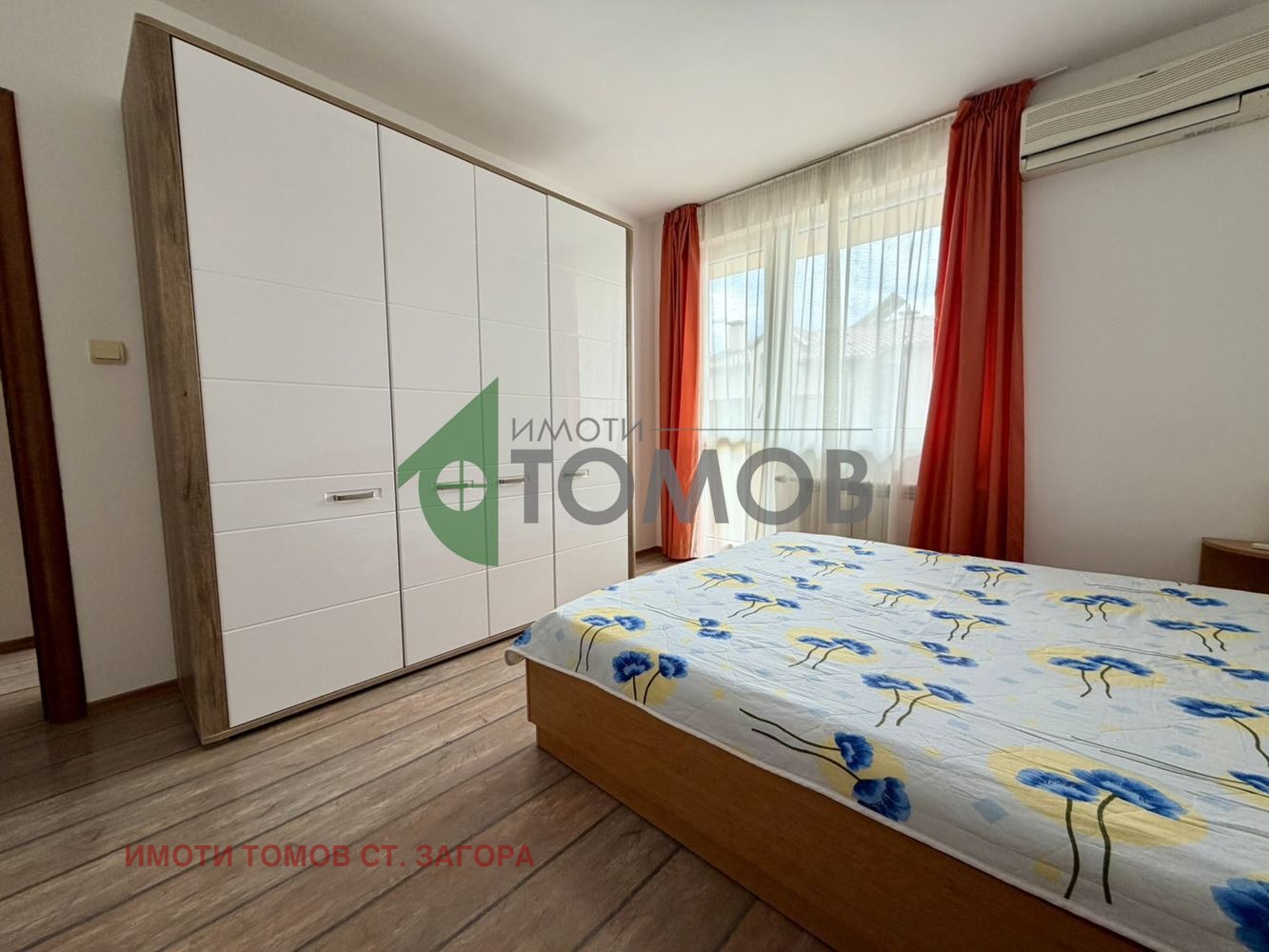 ���� ��� ���� 3-����� | Imot.bg � ����������� 13