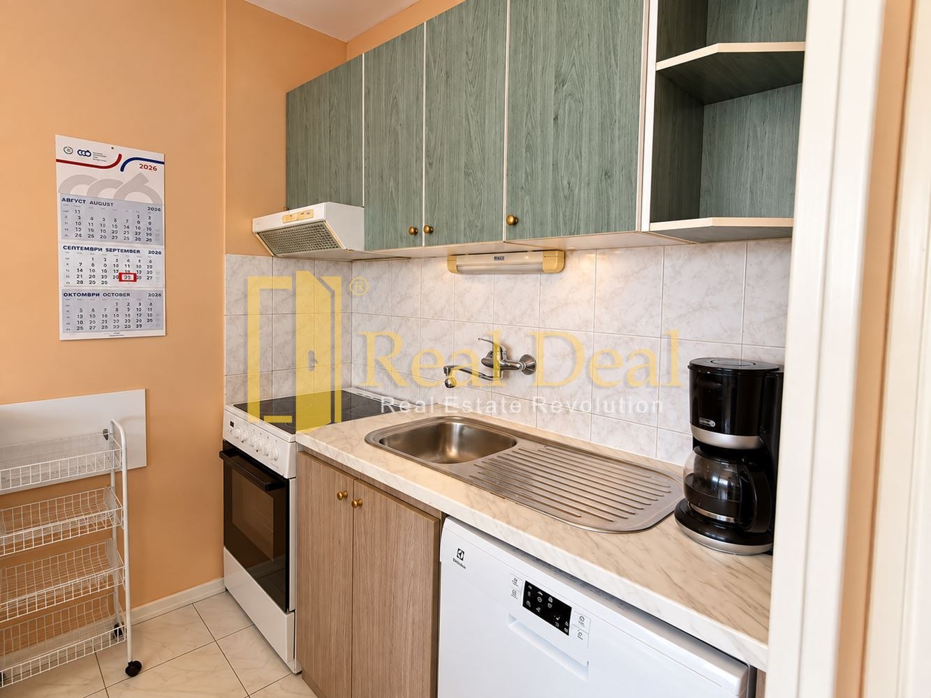���� ��� ���� ������� | Imot.bg � ����������� 4
