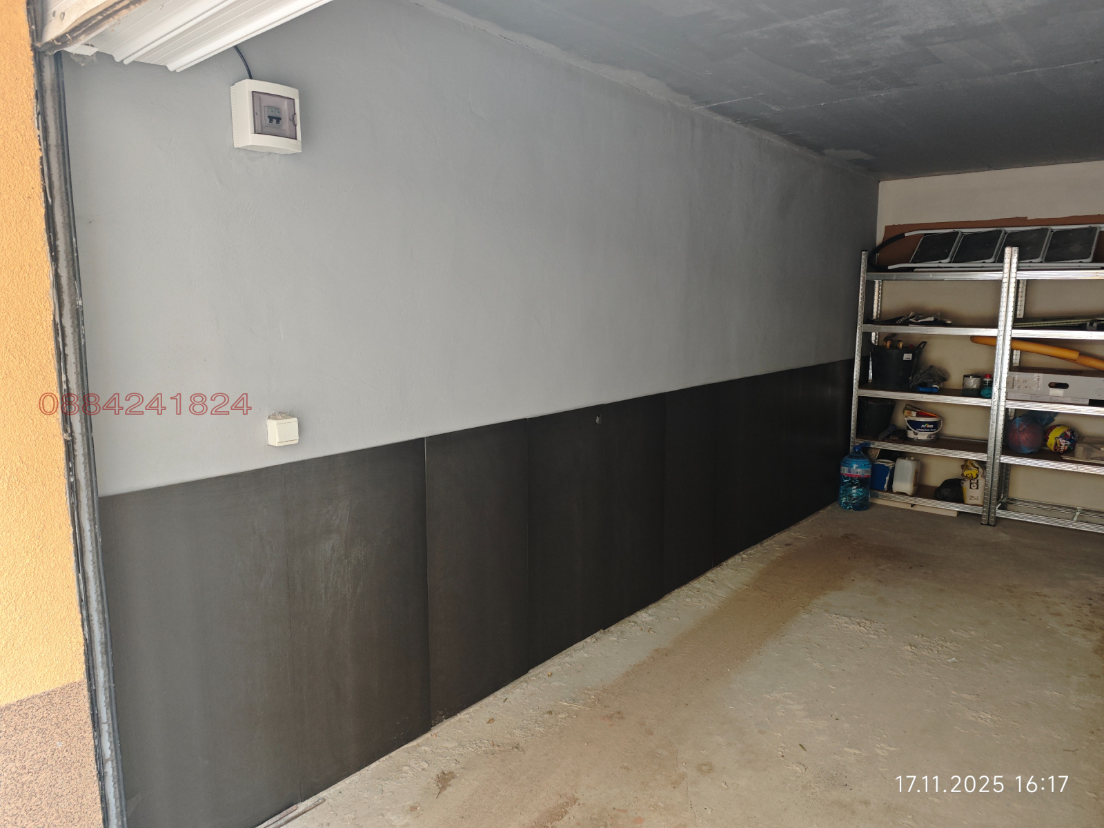 ���� ��� ���� ����� | Imot.bg � ����������� 7