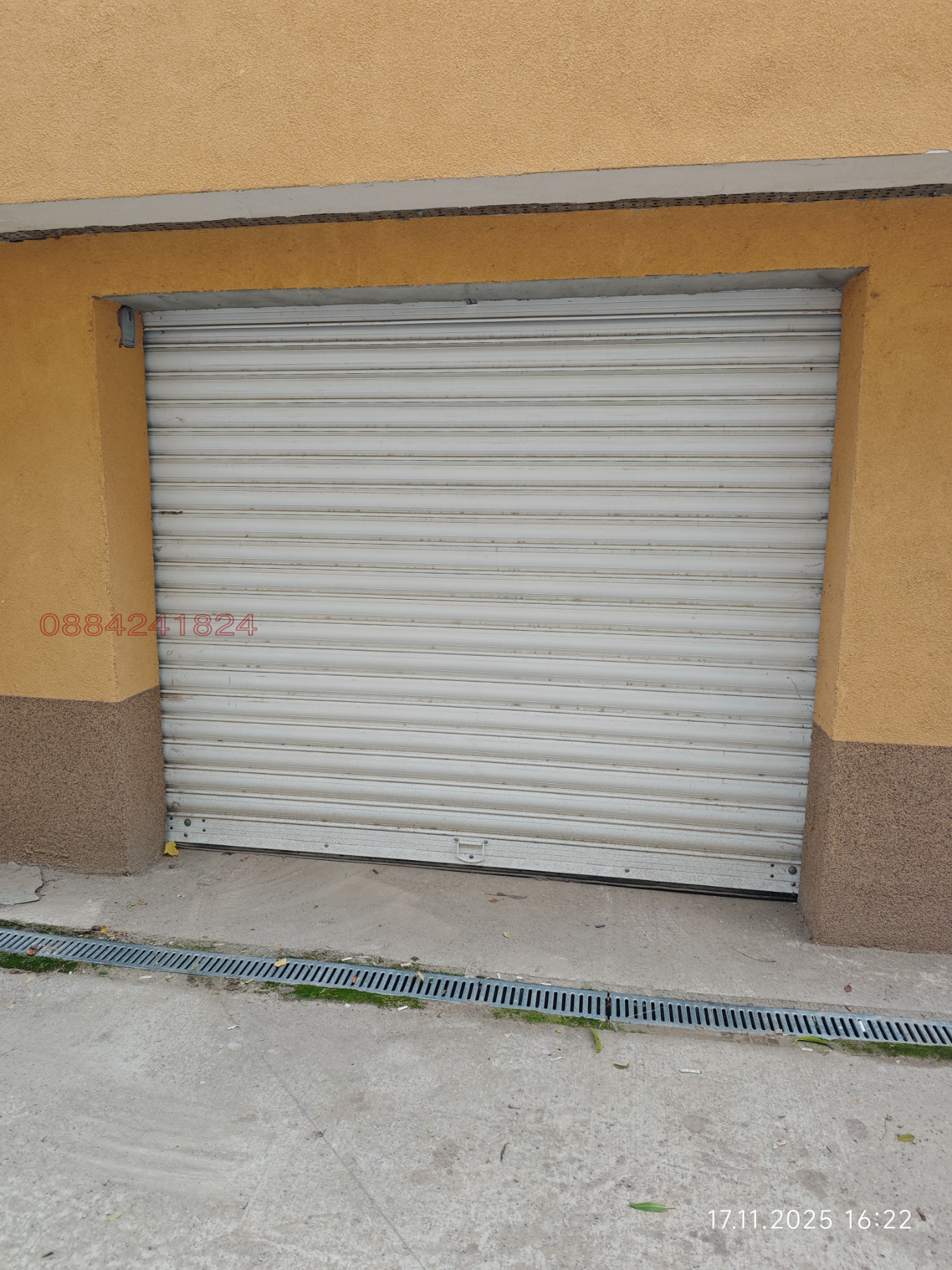 ���� ��� ���� ����� | Imot.bg � ����������� 1