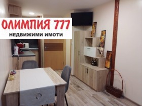    1- | Imot.bg    2