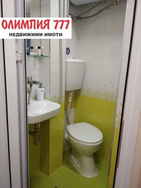    1- | Imot.bg    7