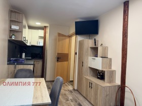 For Rent Studio