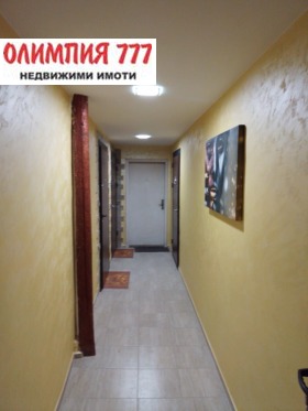    1- | Imot.bg    8
