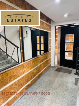 ���� ��� ���� 2-����� | Imot.bg � ����� ������ 17